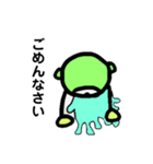 ミニモン(ミニモンスター)（個別スタンプ：16）