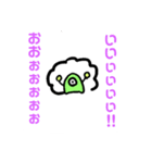 ミニモン(ミニモンスター)（個別スタンプ：18）