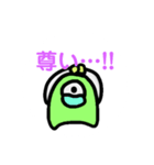 ミニモン(ミニモンスター)（個別スタンプ：20）