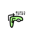 ミニモン(ミニモンスター)（個別スタンプ：23）