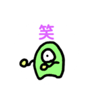ミニモン(ミニモンスター)（個別スタンプ：27）