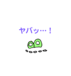 ミニモン(ミニモンスター)（個別スタンプ：30）