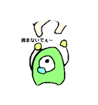ミニモン(ミニモンスター)（個別スタンプ：31）