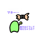ミニモン(ミニモンスター)（個別スタンプ：32）