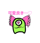 ミニモン(ミニモンスター)（個別スタンプ：35）