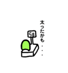 ミニモン(ミニモンスター)（個別スタンプ：39）
