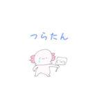 ウパ子！（個別スタンプ：10）