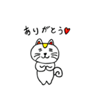 ねっこす（個別スタンプ：3）