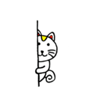 ねっこす（個別スタンプ：8）