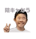 ぼさどのもかりん♡（個別スタンプ：12）