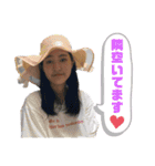 ぼさどのもかりん♡（個別スタンプ：17）