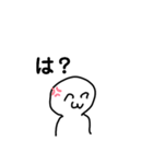 白玉くんスタンプ。（個別スタンプ：2）