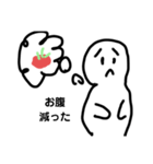 白玉くんスタンプ。（個別スタンプ：16）