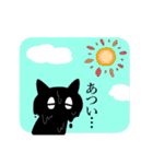 暗黒猫の夏（個別スタンプ：2）