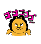 ライオネルあふろ君の日々是好日（個別スタンプ：2）