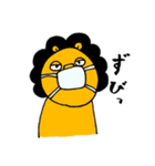 ライオネルあふろ君の日々是好日（個別スタンプ：3）