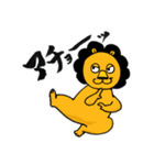 ライオネルあふろ君の日々是好日（個別スタンプ：9）