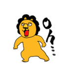 ライオネルあふろ君の日々是好日（個別スタンプ：14）
