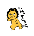 ライオネルあふろ君の日々是好日（個別スタンプ：16）