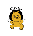 ライオネルあふろ君の日々是好日（個別スタンプ：19）