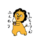 ライオネルあふろ君の日々是好日（個別スタンプ：29）