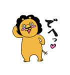 ライオネルあふろ君の日々是好日（個別スタンプ：32）