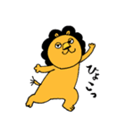 ライオネルあふろ君の日々是好日（個別スタンプ：33）