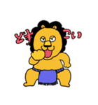 ライオネルあふろ君の日々是好日（個別スタンプ：35）