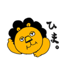 ライオネルあふろ君の日々是好日（個別スタンプ：39）