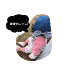 ☺︎Mion☺︎（個別スタンプ：5）