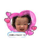 ☺︎Mion☺︎（個別スタンプ：7）