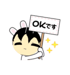 【りあら。公式スタンプ】1（個別スタンプ：7）