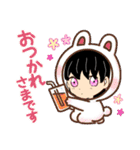 【りあら。公式スタンプ】1（個別スタンプ：8）