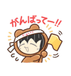 【りあら。公式スタンプ】1（個別スタンプ：10）