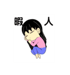 【りあら。公式スタンプ】1（個別スタンプ：32）