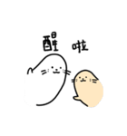ぽよぽよ海豹の日常②（個別スタンプ：4）
