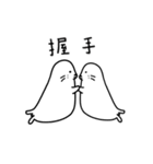 ぽよぽよ海豹の日常②（個別スタンプ：5）