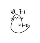 ぽよぽよ海豹の日常②（個別スタンプ：8）