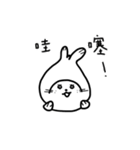 ぽよぽよ海豹の日常②（個別スタンプ：9）