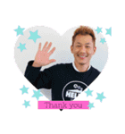 Englishplus 1（個別スタンプ：7）