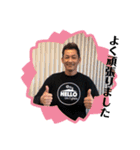 Englishplus 1（個別スタンプ：10）
