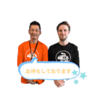 Englishplus 1（個別スタンプ：11）