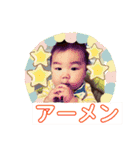 hanzoh.NA00（個別スタンプ：1）