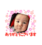 hanzoh.NA00（個別スタンプ：2）