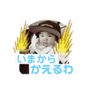 hanzoh.NA00（個別スタンプ：5）
