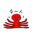 富山弁 タコキャラ（個別スタンプ：19）