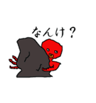 富山弁 タコキャラ（個別スタンプ：23）