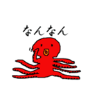 富山弁 タコキャラ（個別スタンプ：24）