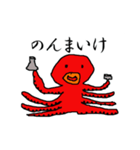 富山弁 タコキャラ（個別スタンプ：25）