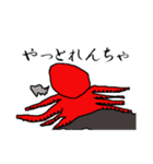 富山弁 タコキャラ（個別スタンプ：31）